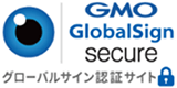 GMO GlobalSign Secure
